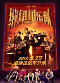 av伦理在线