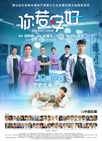婷婷久久综合网