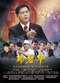 论理影院