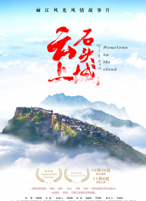 欧美另类性