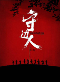 亚洲欧美日韩高清