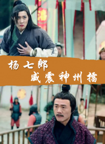 狠狠操伊人