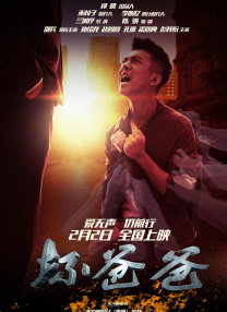 欧美操欧美