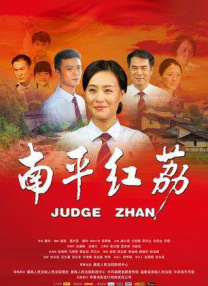 色欲迷墙-中字（苍井空）