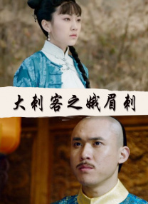 观察人