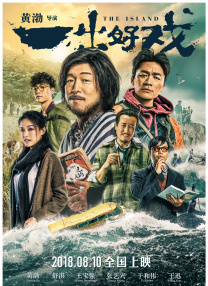 欧美精品v国产精品v日韩精品