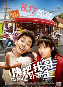 国产精品久久婷婷六月丁香