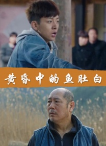 亚洲成a人片在线观看www流畅