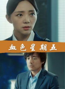亚洲aⅴ在线