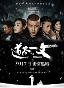 91九色视频在线观看