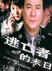波多野结衣一区在线观看