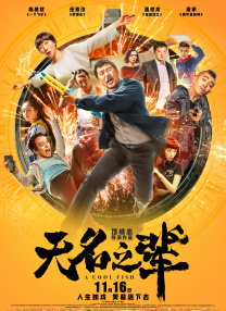 欧美专区国产专区