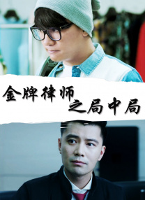 午夜伦理一区二区三区