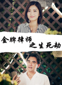 伊人www