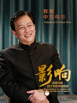 一区二区精品