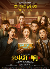 色吊丝在线永久观看最新版本