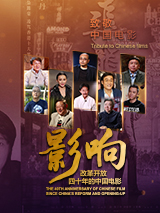 中文字幕亚洲第一