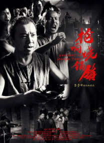 欧美精品一二区