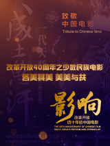 成人免费视频在