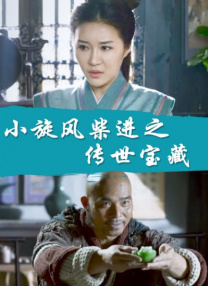 亚洲综合成人在线