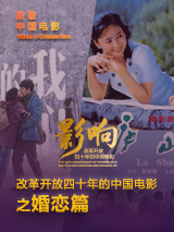 国产99re66在线视频
