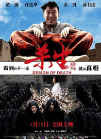 亚洲高清不卡