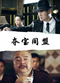 国产欧美一区二区三区在线看