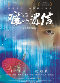 久草视频免费