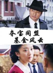 毛片4