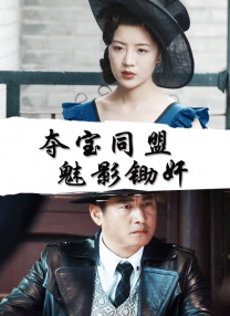 北原多香子av