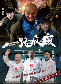欧美日韩在线免费