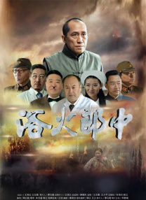 日韩亚洲一区中文字幕