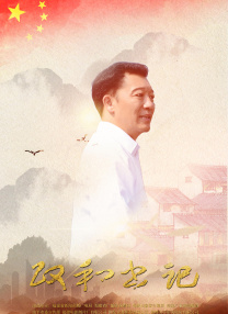 国产亚洲精品九九久在线观看