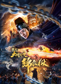 www.大网伊人