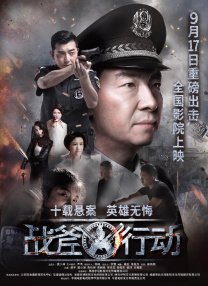 波多野结在线