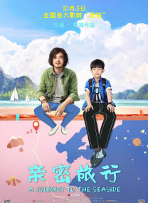 free性hd调教
