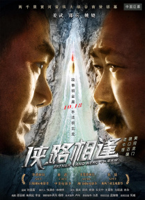 国产一在线