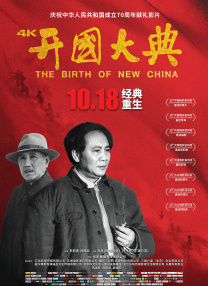 爱爱免费视频网站