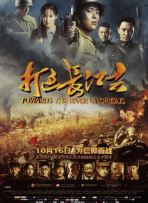 一二三四区产品乱码芒果免费版