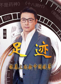 国产成人福利短视频app
