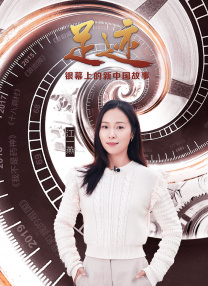 两人都是晚安