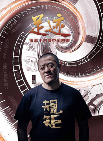 夜色导航