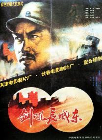 688看片网