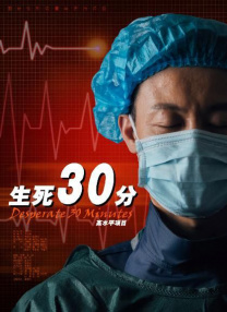 国产成人午夜