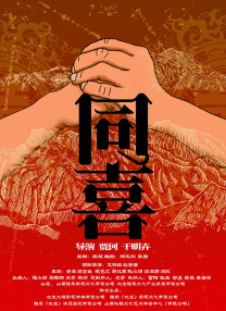 99久久伊人网影院