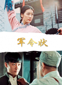 阿v视频在线观看免费播放