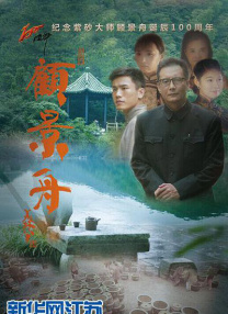 国外免费一级