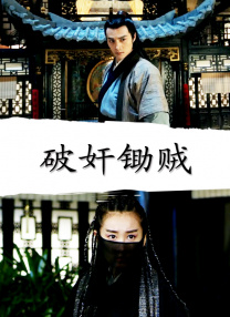 我善良的妈妈2