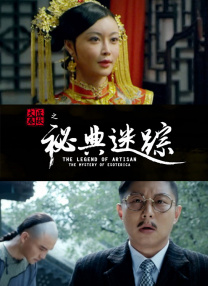 欧美精品三区
