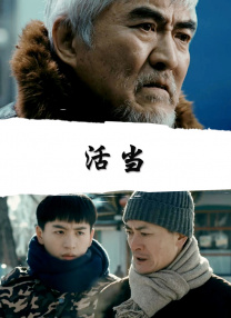 性生交大片免费一级
